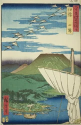 Iyo Produtor: Saijo (iyo, saijo), da série Meisho Zue)”