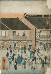 Teatro kabuki Kawarazakiza