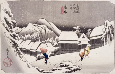 Kambara, de cinquenta e três estações na estrada de Tokaido c.1834 (impressão a cores do woodblock)