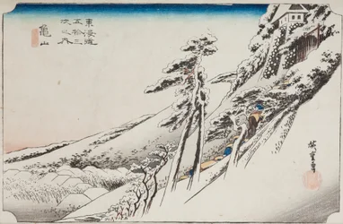 Kameyama - Kameyama depois da queda de neve, prancha 47 da série: As cinquenta e três estações do Tōkaidō