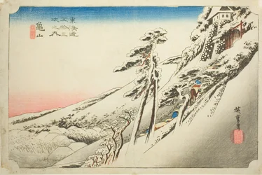 Kameyama: Weather Clearing after Snow (Kameyama, yukibare), da série "Cinquenta e três estações do Tokaido (Tokaido gojusan tsugi no uchi)", também conhecido como Hoeido Tokaido