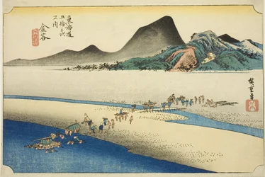Kanaya: The Far Bank of the Oi River (Kanaya, Oigawa engan), da série "Cinquenta e três estações da estrada de Tokaido (Tokaido gojusan tsugi no uchi)", também conhecido como Hoeido Tokaido
