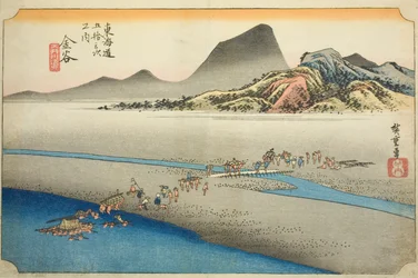 Kanaya: The Far Bank of the Oi River (Kanaya, Oigawa engan), da série "Cinquenta e três estações da estrada de Tokaido (Tokaido gojusan tsugi no uchi)", também conhecido como Hoeido Tokaido