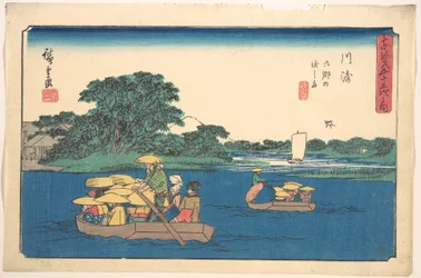 Kawasaki