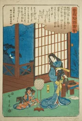 Kewaizaka no Shosho cortando o cabelo para se tornar freira, da série "Illustrated Tale of the Soga Brothers (Soga monogatari zue)"