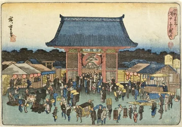 Templo Kinryūzan em Asakusa