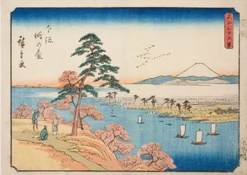 Kono Osamu Gesasa P Rovinse (este título), da Teseries ``Tirty Mr. x Views Of Mount Fuji (Fuji Usaju Rokukatsu)