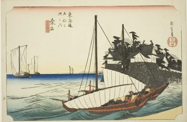 Kuwana: The Landing of the Shichiri Ferry Crossing (Kuwana, Shichiri watashiguchi), da série "Cinquenta e três estações do Tokaido (Tokaido gojusan tsugi no uchi)", também conhecido como Hoeido Tokaido