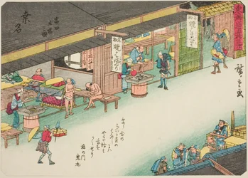 Kuwana: The Post Station at Tomita (Kuwana, Tomita tachiba no zu), da série "Cinquenta e três estações do Tokaido (Tokaido gojusan tsugi)", também conhecido como o Tokaido com Poema (Kyoka iri Tokaido)