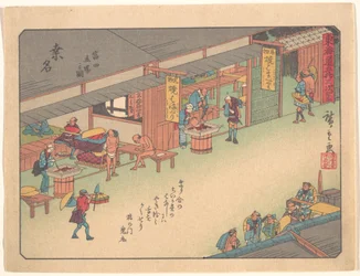 Kuwana, da série As cinquenta e três estações da estrada de Tōkaidō