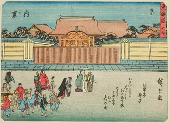 Kyoto: O Palácio Imperial (Kyo, Dairi), da série "Cinquenta e três estações do Tokaido (Tokaido gojusan tsugi)", também conhecido como o Tokaido com Poema (Kyoka iri Tokaido)