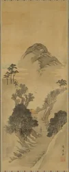 Paisagem
