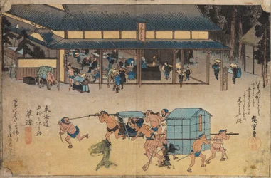 Paisagem em Kusatsu