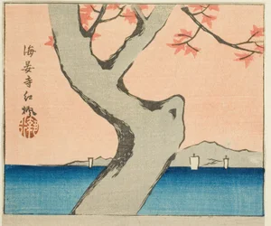 Maple Leaves at Kaian Temple (Kaianji benikaede), seção de uma folha da série "Fotos recortadas de lugares famosos em Edo (Edo meisho harimaze zue)"