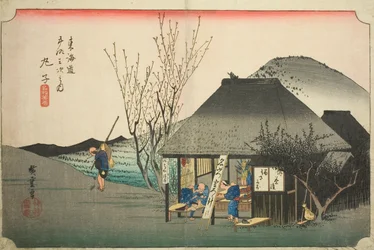 Mariko: Famous Tea Shop (Mariko, meibutsu chamise), da série "Cinquenta e três estações da estrada de Tokaido (Tokaido gojusan tsugi no uchi)", também conhecido como Hoeido Tokaido