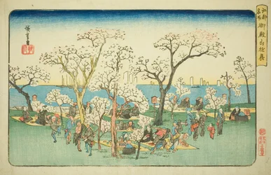 Alegria em Goten Hill (Gotenyama yukyo), da série "Lugares Famosos em Edo (Koto meisho)"