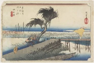 Mie River, Yokkaichi, c. 1833