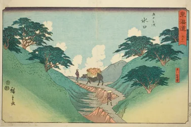 Minakuchi: The Beautiful Pine Trees at Mount Hiramatsu (Minakuchi, Hiramatsuyama bisho)—Nº 51, da série "Cinquenta e três estações do Tokaido (Tokaido gojusan tsugi)", também conhecido como Reisho Tokaido