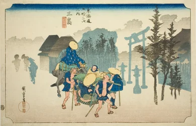 Mishima: Morning Mist (Mishima, asagiri), da série "Cinquenta e três estações da estrada Tokaido (Tokaido gojusan tsugi no uchi)", também conhecido como Hoeido Tokaido