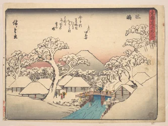 Mishima, da série Cinquenta e três estações da estrada de Tōkaidō (Tōkaidō gojūsan tsugi, Mishima), também conhecida como a Tōkaidō Kyōka (versos espirituosos)