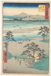 Mitsuke