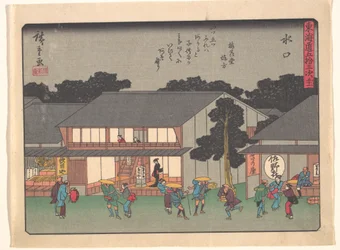 Mizukuchi, da série As cinquenta e três estações da estrada de Tōkaidō