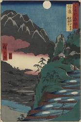 Reflexões da Lua em Rice Paddys no sopé da Montanha Kyo_dai, Província de Shinano, em julho de 1853