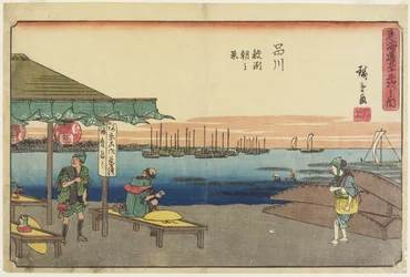 Cena da manhã em Samezu, Shinagawa, 1841-1842
