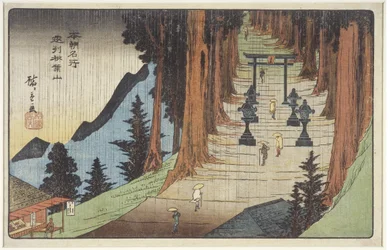 Monte Akiba na província de Enshu_, 1837-1839