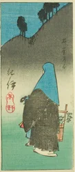 Monte Koya na província de Kii (Kii, Koya), seção da folha no. 16 da série "Recortes das Províncias"