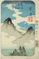Picos Nantai e Nyotai do Monte Tsukuba na Província de Hitachi (Hitachi, Tsukuba Nantaisan Nyotaisan), seção da folha nº 7 da série "Fotos recortadas das Províncias (Kunizukushi harimaze zue)"