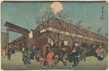 Procissão nocturna sob as Flores de Cerejeira ao longo do Nakanoch? em Shin Yoshiwara