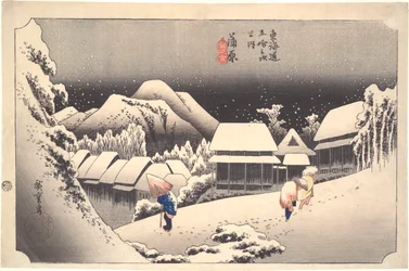Neve noturna em Kambara: Cinquenta e três estações do Tokaido