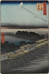 Nihon Embankment, Yoshiwara, abril de 1857