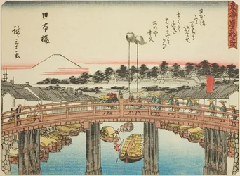Nihonbashi, da série s ``cinquenta e três sons S tachi s da urbanidade (grau urbano próximo à montanha principal),