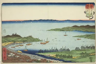 Echigo Niigata - Província de Echigo (Echigo Niigata) - Província de Echigo (Echigo Niigata)