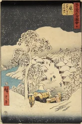 N.º 38: aldeia de Nakayama em Fujikawa, julho de 1855