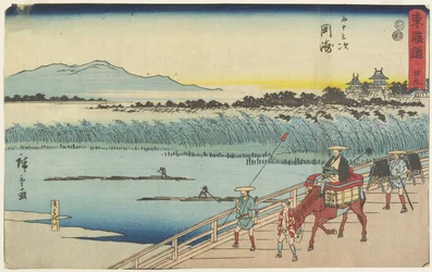 No.39 Okazaki, 1847-1852