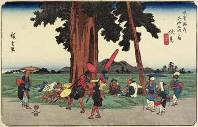 No.51 Fushimi, 1830-1844