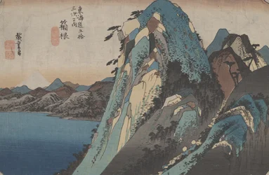 No. 11 &39;Hakone&39; de 53 estações do Tokaido, c.1833