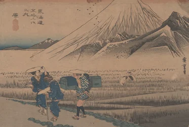 N.º 14 «Hara: o monte Fuji de manhã» de «53 estações do Tōkaidō», c. 1833