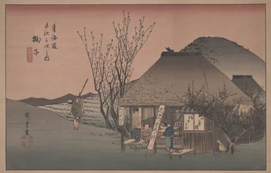 No. 21 &39;Mariko: Famous Tea Shop&39; de 53 estações do Tokaido, c.1833