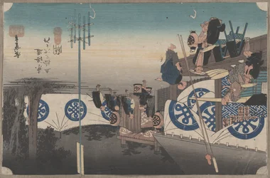 No. 48 &39;Seki: Partida antecipada do Honjin&39; De 53 Estações do Tokaido, c.1834