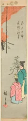 Oferecendo Colza no Santuário Kameido Tenjin (Kameido Tenjin natane no jinji), parte de uma folha da série "Fotos recortadas de lugares famosos em Edo (Edo meisho harimaze zue)"