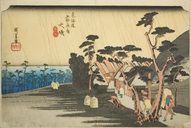 Oiso: Tora