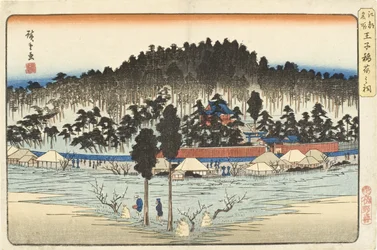 Santuário Inari de Ōji