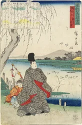 História antiga das gaivotas Miyako-dori e do rio Sumida