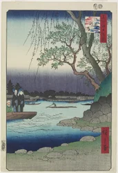 Margem do rio Onmaya, dezembro de 1857