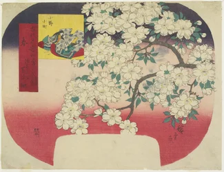 Onono Komachi e tinta cor cereja flores, primavera, 1844-1847