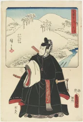O_tsu, agosto de 1855